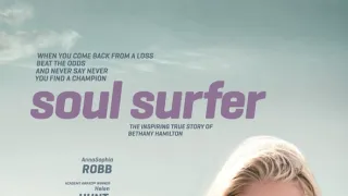 Surfistka