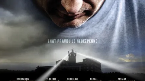 Kajínek