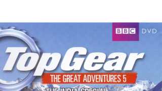 Top Gear: Indický špeciál