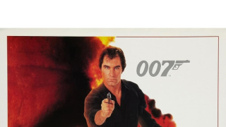 James Bond: Povolenie zabíjať