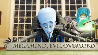 Megamysl