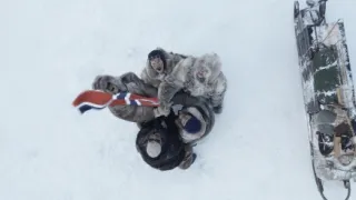 Amundsen