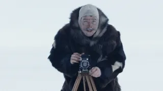 Amundsen