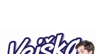 Vejška