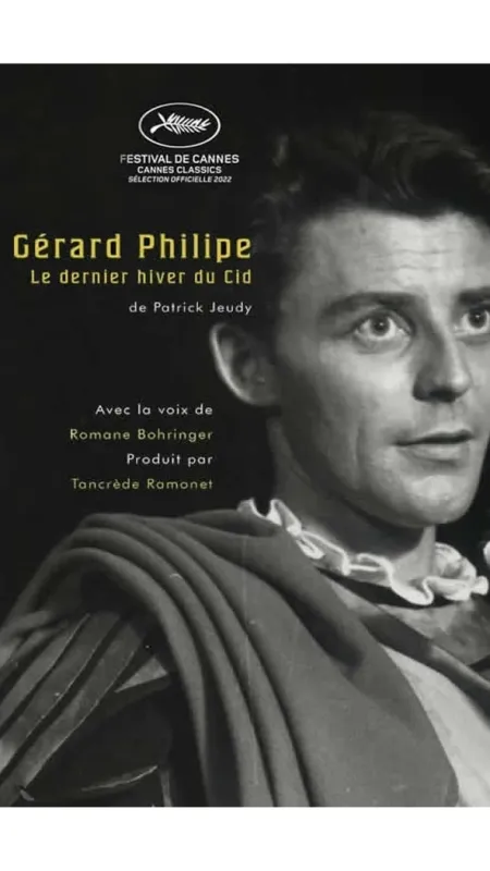 Gérard Philipe: Posledná zima, 2022 - fotogaléria