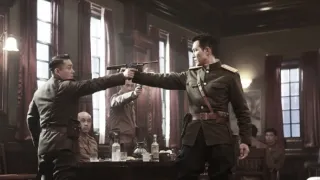 Blood And Bone