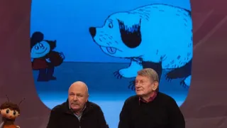 Nejlepší Večerníček