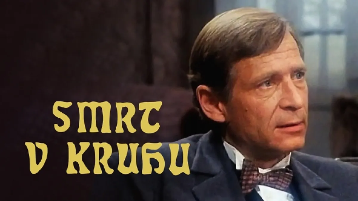 Smrt v kruhu, 1989 - fotogaléria