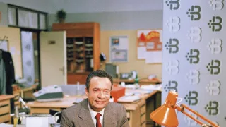 Milí Bakaláři