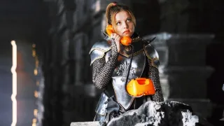 Fakjú princezné