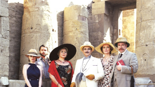 Hercule Poirot