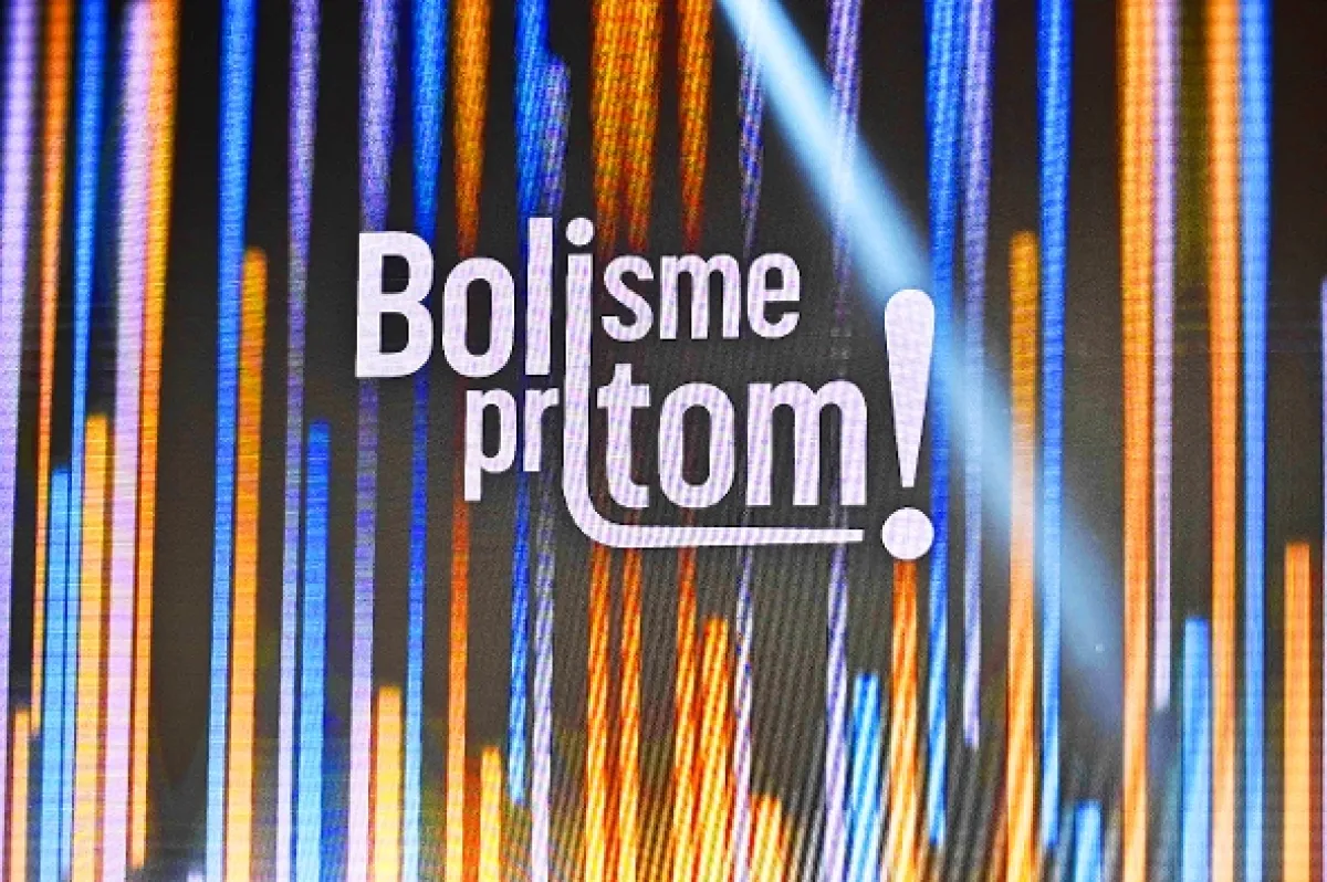 Boli sme pri tom, 2021 - fotogaléria