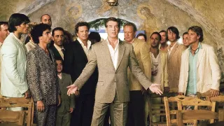 Mamma Mia!