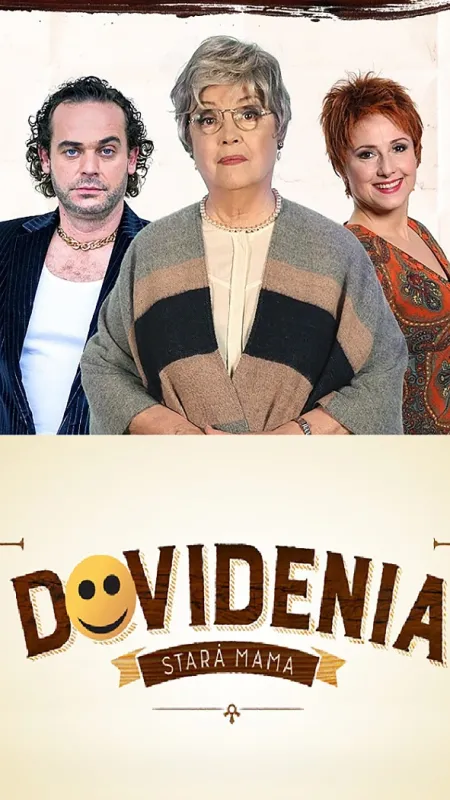 Dovidenia, stará mama!, 2016 - fotogaléria