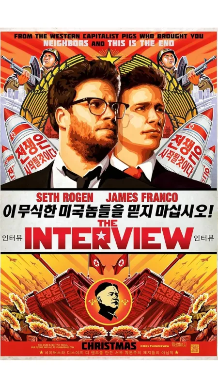 Interview (The Interview), 2014 - fotogaléria