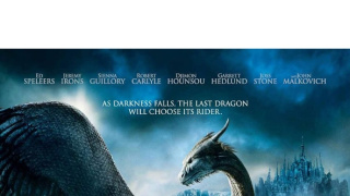 Eragon