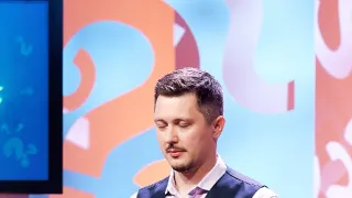 Vím, že nic nevím