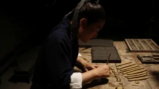 Hedvábnou cestou vstříc světu (3/3)