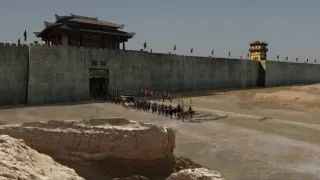 Dračí císař a jeho říše