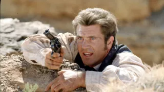 Maverick