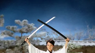 Kill Bill