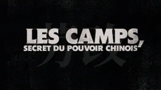 Laogai: Národ vězňů (1/2)