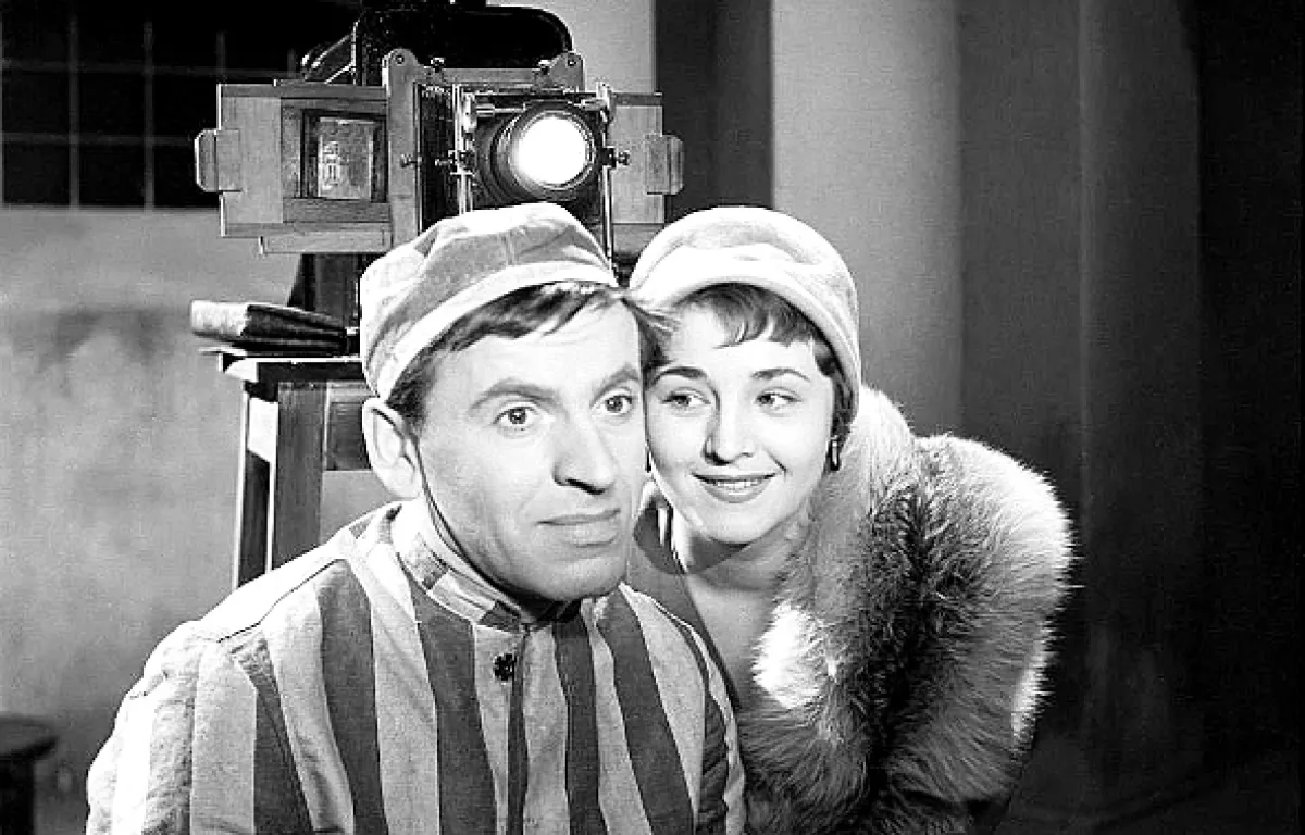 Statočný zlodej, 1958 - fotogaléria