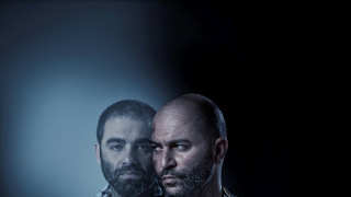 Fauda (1/12)