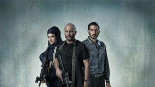 Fauda (1/12)