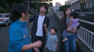 Kráľovstvo divočiny: Príroda v Tokiu - leto