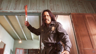 Machete