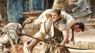 Robin Hood