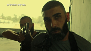 Fauda (6/12)