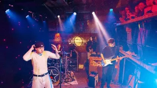 Doupě Sofiana Medjmedje