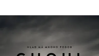 Ghoul