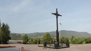 Podkarpatské Rusínsko