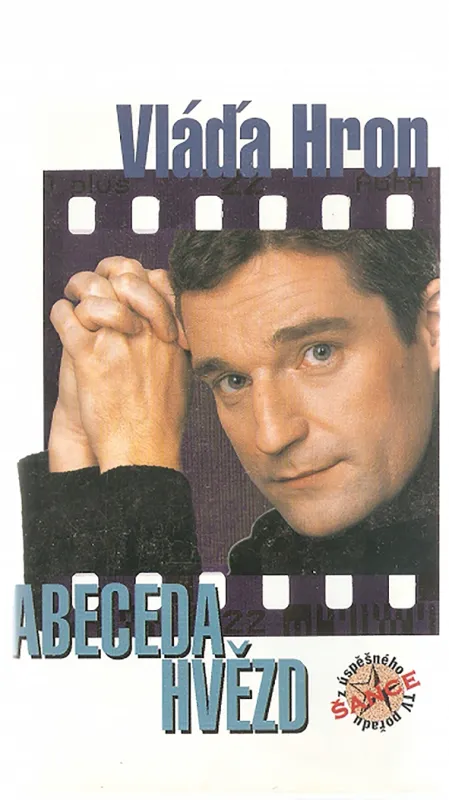 Abeceda hvězd, 2001 - fotogaléria