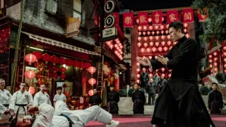 Ip Man 4: Finále