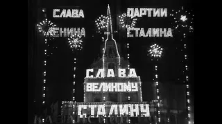 Železná opona (2/3)