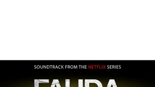 Fauda II (1/12)