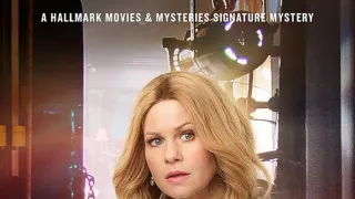 Skutočné vraždy: Divadelný večierok