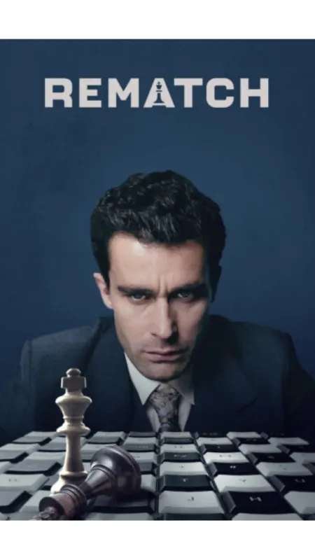 Odveta (Rematch), 2024 - fotogaléria