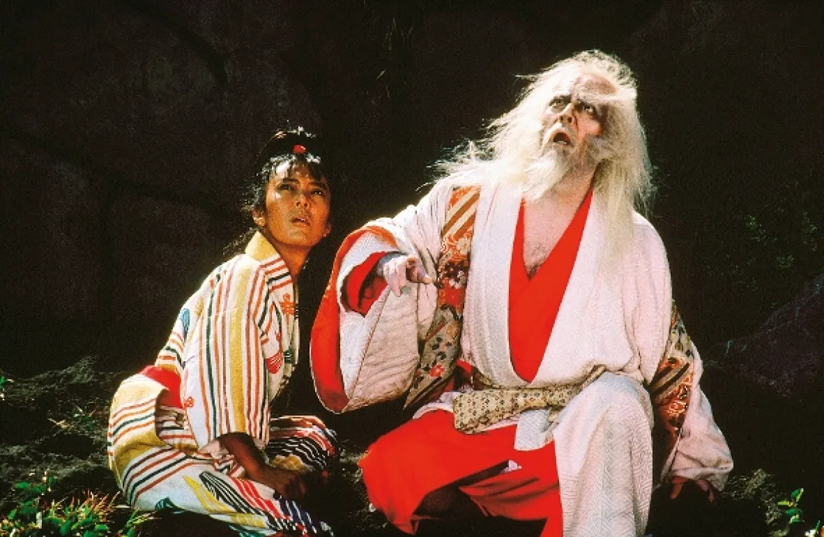Ran, 1985 - fotogaléria