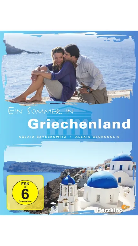 Láska v Grécku, 2015 - fotogaléria