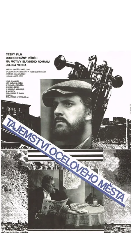 Tajemství Ocelového města, 1978 - fotogaléria