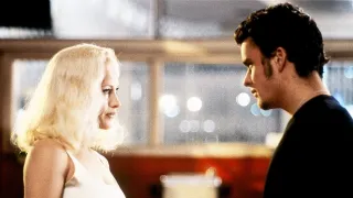 Lost Highway