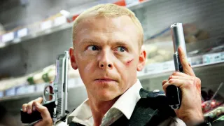 Jednotka příliš rychlého nasazení