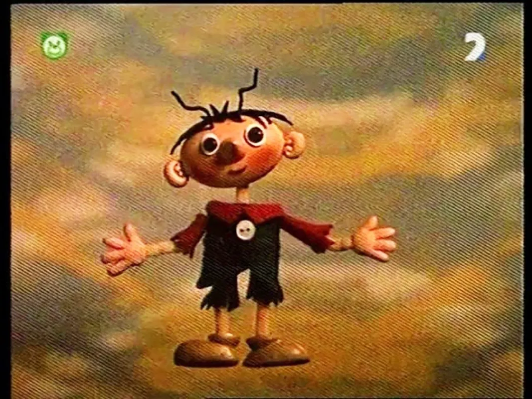 Meduška, 1976 - fotogaléria