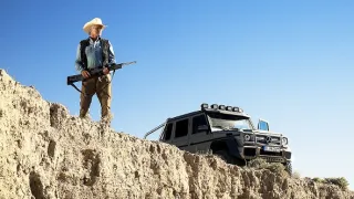 V hledáčku střelce