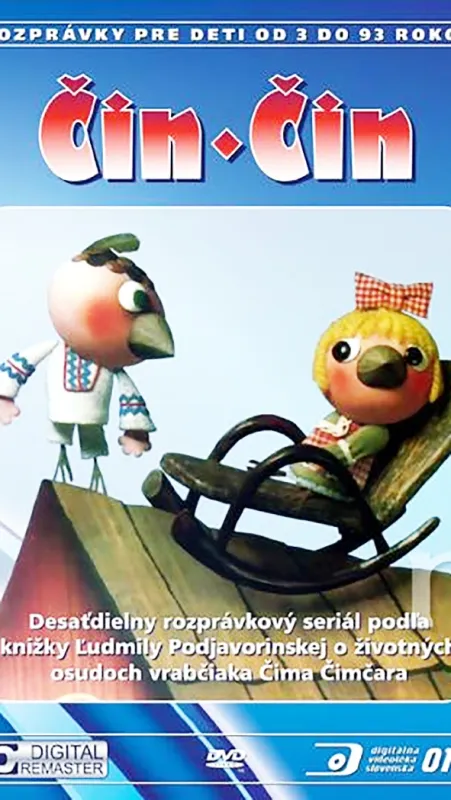 Čin-Čin, 1970 - fotogaléria